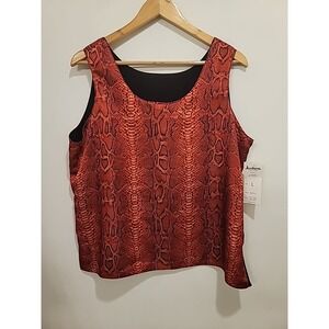 Jordana Womens Tank Top Satin Animal Print Size Petite‎ Large Y2K NWT Career